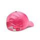 Guess Καπέλο Baseball Cap